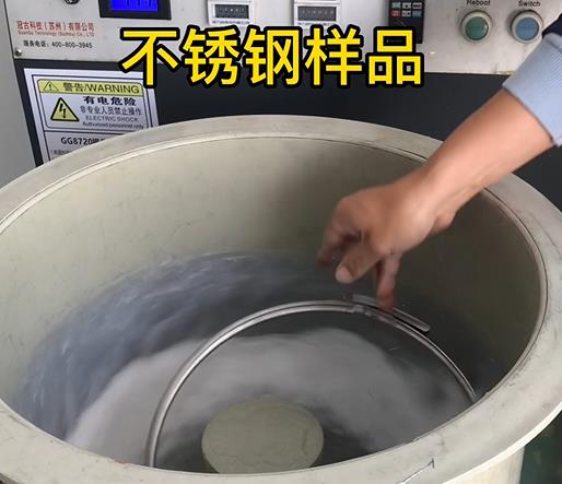 扎囊不锈钢箍样品