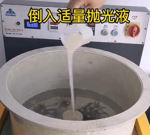 抛光液增加扎囊不锈钢机械配件金属光泽