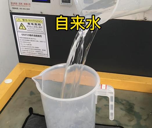 清水淹没扎囊紫铜高频机配件